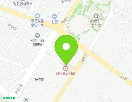 충청북도 괴산군 청천면 금관로 473 (청천보건지소) 지도