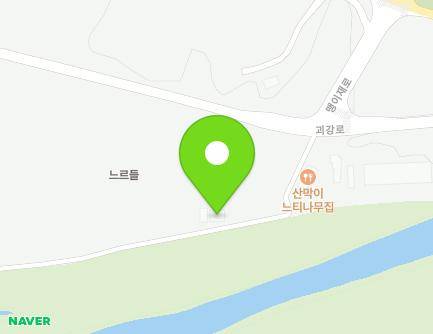 충청북도 괴산군 칠성면 괴강로 614-1 지도