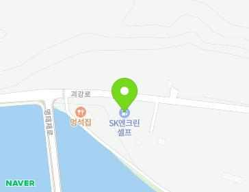 충청북도 괴산군 칠성면 괴강로 518 (달성주유소) 지도