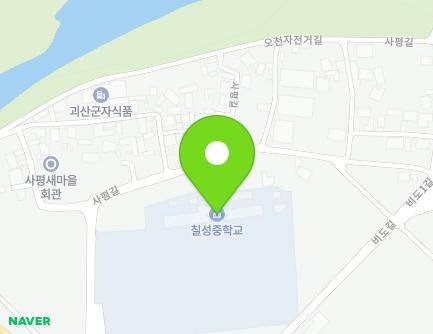 충청북도 괴산군 칠성면 사평길 28 (칠성중학교) 지도