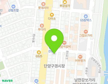 충청북도 단양군 단양읍 도전2로 4 (협신신발타운) 지도