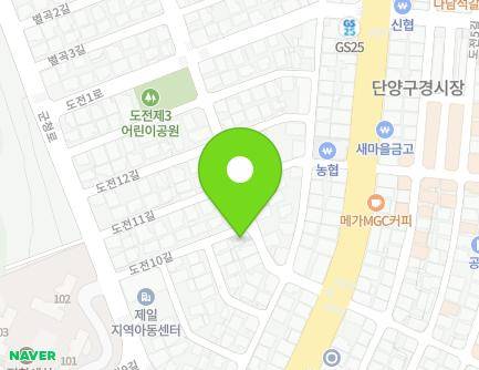 충청북도 단양군 단양읍 도전7길 13-9 (회춘당한약방) 지도