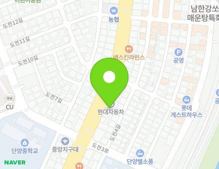 충청북도 단양군 단양읍 삼봉로 268-1 (장수한의원) 지도