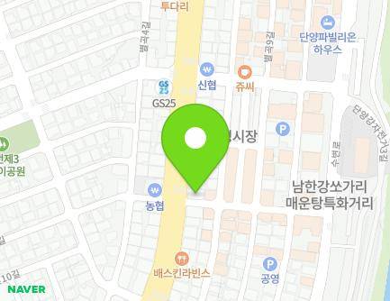 충청북도 단양군 단양읍 삼봉로 288 (시장약국) 지도