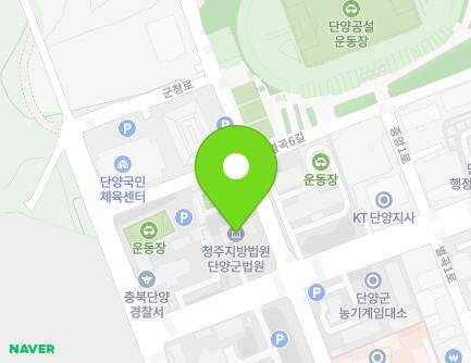 충청북도 단양군 단양읍 중앙1로 9 (청주지법제천지원단양법원) 지도