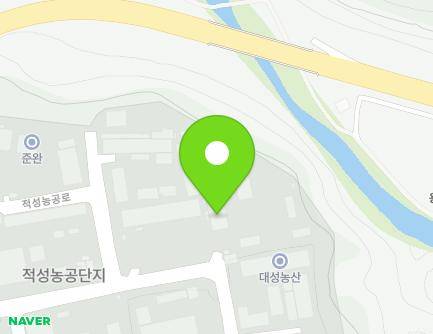 충청북도 단양군 매포읍 적성농공로 47 ((주)봉우리식품) 지도