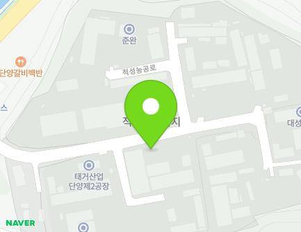 충청북도 단양군 매포읍 적성농공로 38 ((주)씨크린) 지도