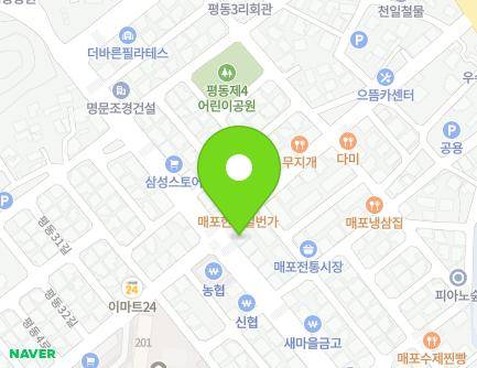 충청북도 단양군 매포읍 평동3로 4 (은혜약국) 지도