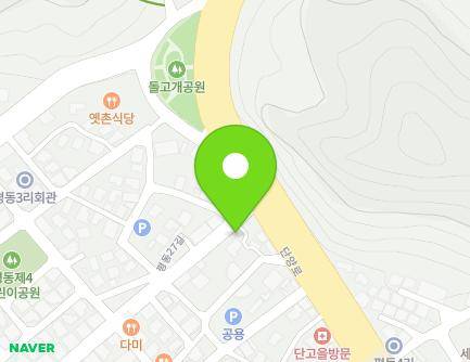 충청북도 단양군 매포읍 평동3로 28 (흥인상사) 지도