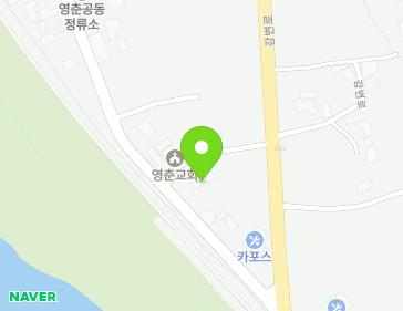 충청북도 단양군 영춘면 온달평강로 14 (주택) 지도