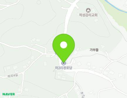 충청북도 단양군 적성면 하리3길 33-3 (향2리경로당) 지도