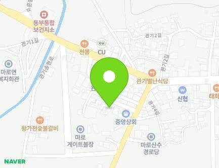 충청북도 보은군 마로면 관기3길 8-7 (해물탕,칼국수) 지도