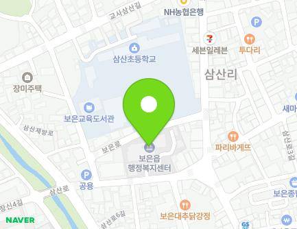 충청북도 보은군 보은읍 삼산로 50 (보은읍사무소) 지도