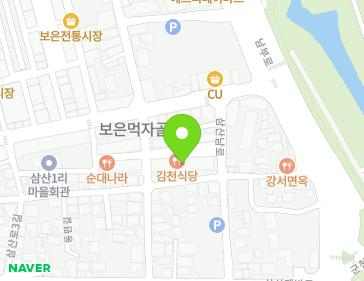 충청북도 보은군 보은읍 삼산로1길 25-4 지도