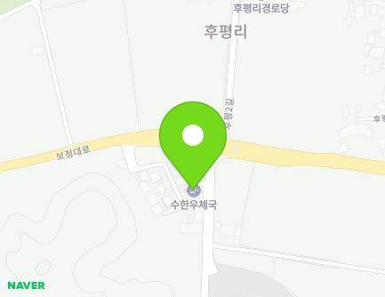 충청북도 보은군 수한면 후평바리미길 6 (수한우체국) 지도