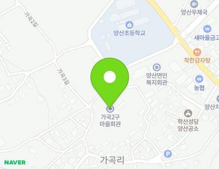 충청북도 영동군 양산면 가곡3길 23-3 (가곡2구마을회관) 지도