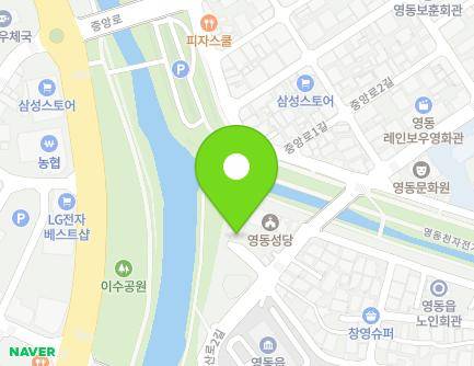 충청북도 영동군 영동읍 계산로2길 40-1 (대건유치원) 지도