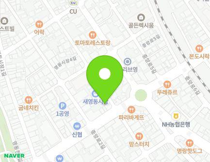 충청북도 영동군 영동읍 중앙로 33 (정준내과,약국) 지도