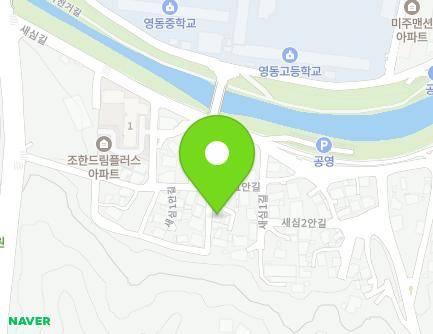 충청북도 영동군 영동읍 새심1안길 5-3 지도