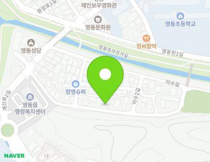 충청북도 영동군 영동읍 이수길 50 (해나라어린이집) 지도