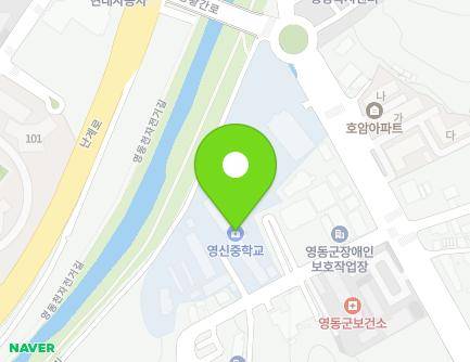 충청북도 영동군 영동읍 영동황간로 22 (영신중학교) 지도