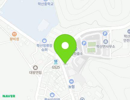 충청북도 영동군 학산면 서산로 64 (천호당약국) 지도