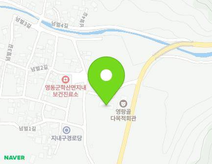 충청북도 영동군 학산면 넘벌길 32 지도