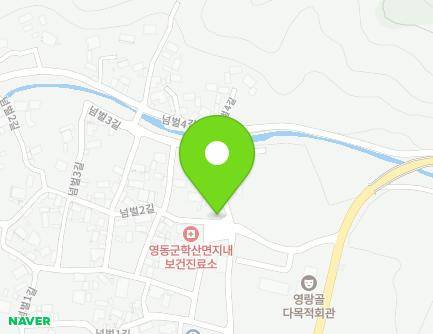 충청북도 영동군 학산면 넘벌2길 2 (넘벌마을회관) 지도