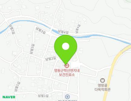 충청북도 영동군 학산면 넘벌2길 3 (지내진료보건소) 지도