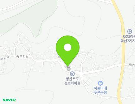 충청북도 영동군 학산면 죽촌리길 18 (황산방앗간) 지도