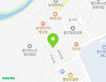 충청북도 영동군 황간면 남성4길 6-11 (남양빌라) 지도