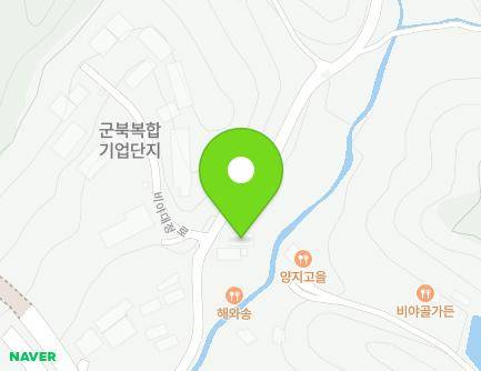 충청북도 옥천군 군북면 비야대정로 294 (공장) 지도