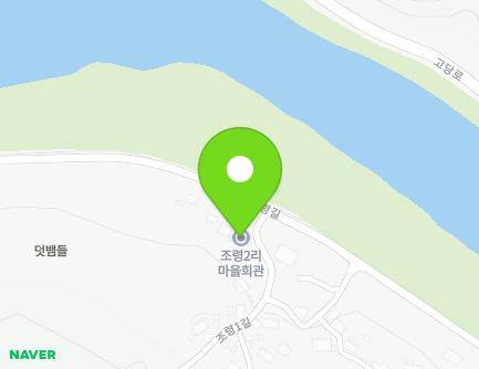 충청북도 옥천군 동이면 조령1길 4 (마을회관) 지도