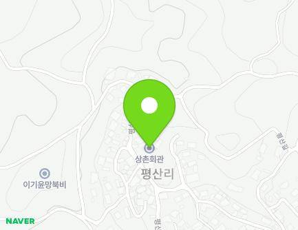 충청북도 옥천군 동이면 평산2길 28 (상촌마을회관) 지도