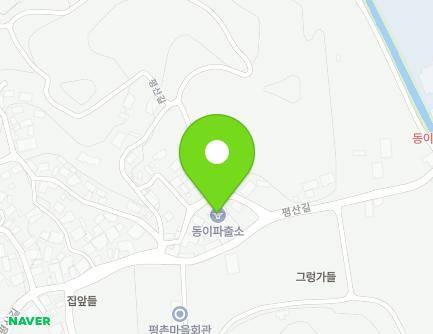 충청북도 옥천군 동이면 평산길 34 (동이치안센터) 지도