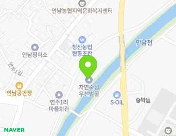 충청북도 옥천군 안남면 연주2길 18 (교회) 지도