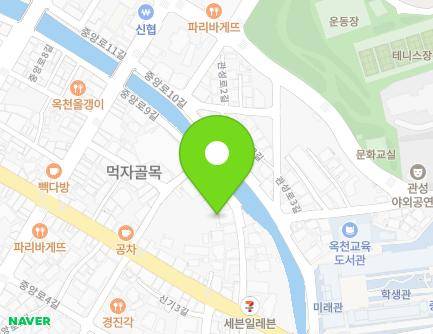 충청북도 옥천군 옥천읍 중앙로9길 18 (어린이집) 지도