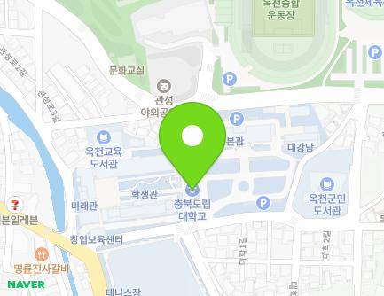 충청북도 옥천군 옥천읍 대학길 15 (충북도립대학교) 지도