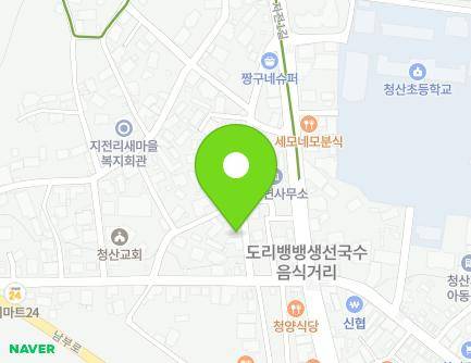 충청북도 옥천군 청산면 지전길 50-3 (한의원) 지도