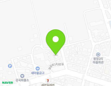 충청북도 음성군 감곡면 장감로125번길 28-3 (삼덕빌라) 지도