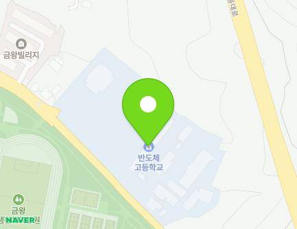 충청북도 음성군 금왕읍 무극로 393-1 (충북반도체고등학교) 지도