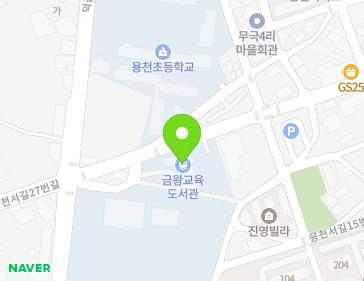 충청북도 음성군 금왕읍 응천서길27번길 33 (금왕교육도서관) 지도