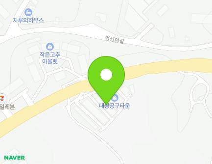 충청북도 음성군 대소면 대금로 822 (대왕하이텍공구타운A단지) 지도