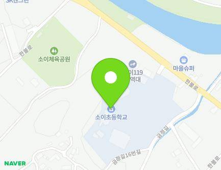 충청북도 음성군 소이면 한불로 564 (소이초등학교) 지도