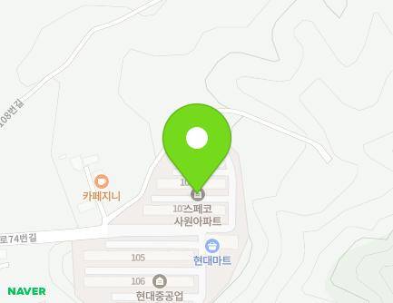 충청북도 음성군 소이면 후삼로74번길 16 (현대중공업사원아파트) 지도