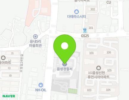 충청북도 음성군 음성읍 중앙로 26 (음성경찰서) 지도