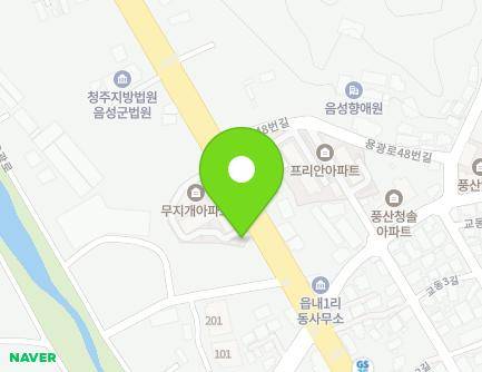 충청북도 음성군 음성읍 용광로 39 (무지개아파트 상가동) 지도