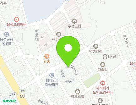 충청북도 음성군 음성읍 문화길 18-1 (음성동부교회) 지도