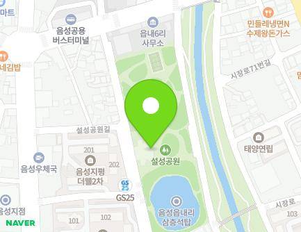 충청북도 음성군 음성읍 설성공원길 28 (야외음악당) 지도