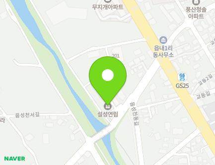 충청북도 음성군 음성읍 음성천동길 209-4 (교동설성연립) 지도